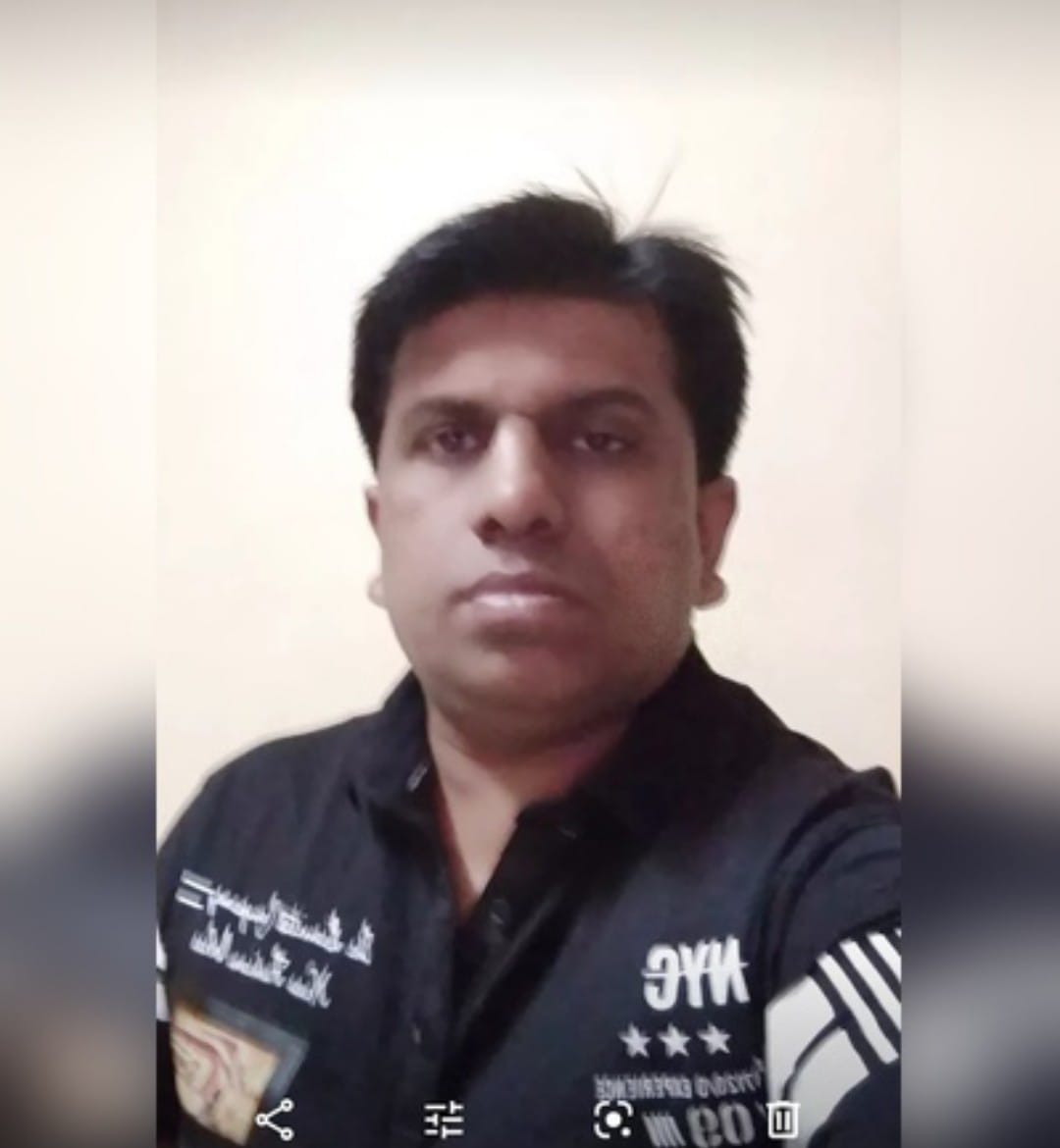 Jain Marriage Profile Photo