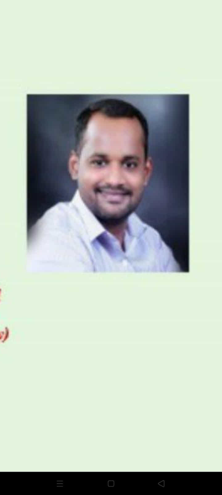 Jain Marriage Profile