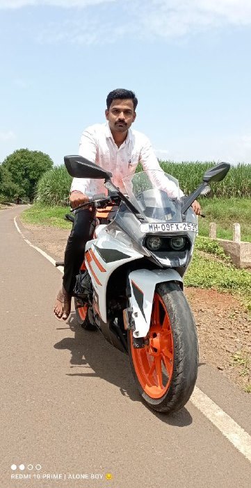 Jain Marriage Profile Photo