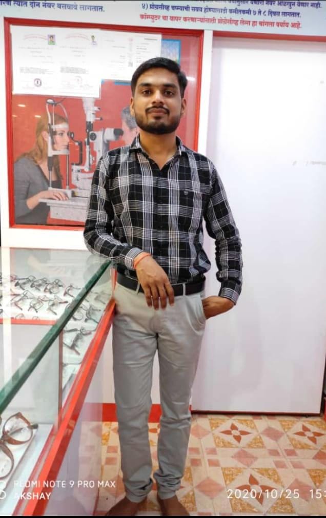 Jain Marriage Profile Photo