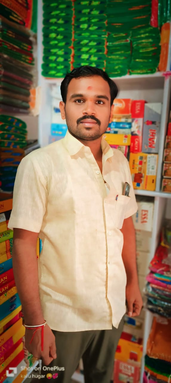 Jain Marriage Profile Photo