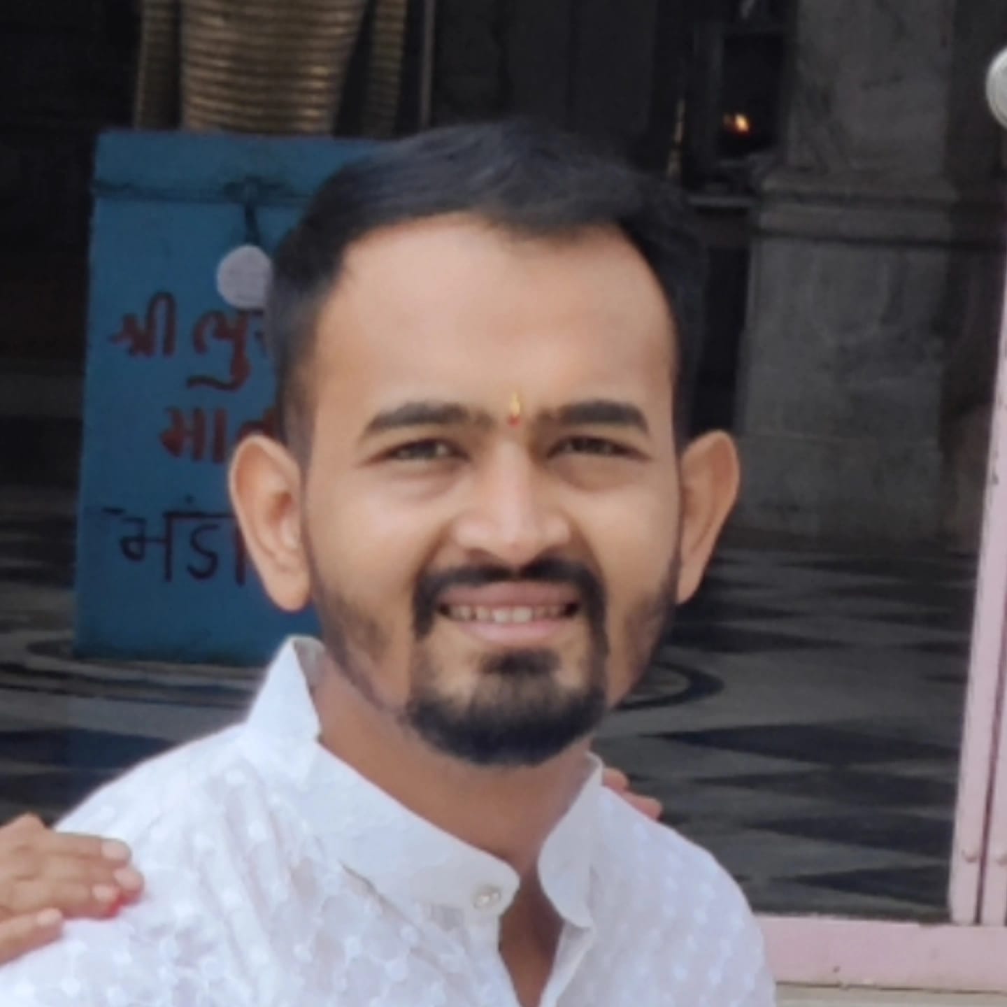 Jain Profile