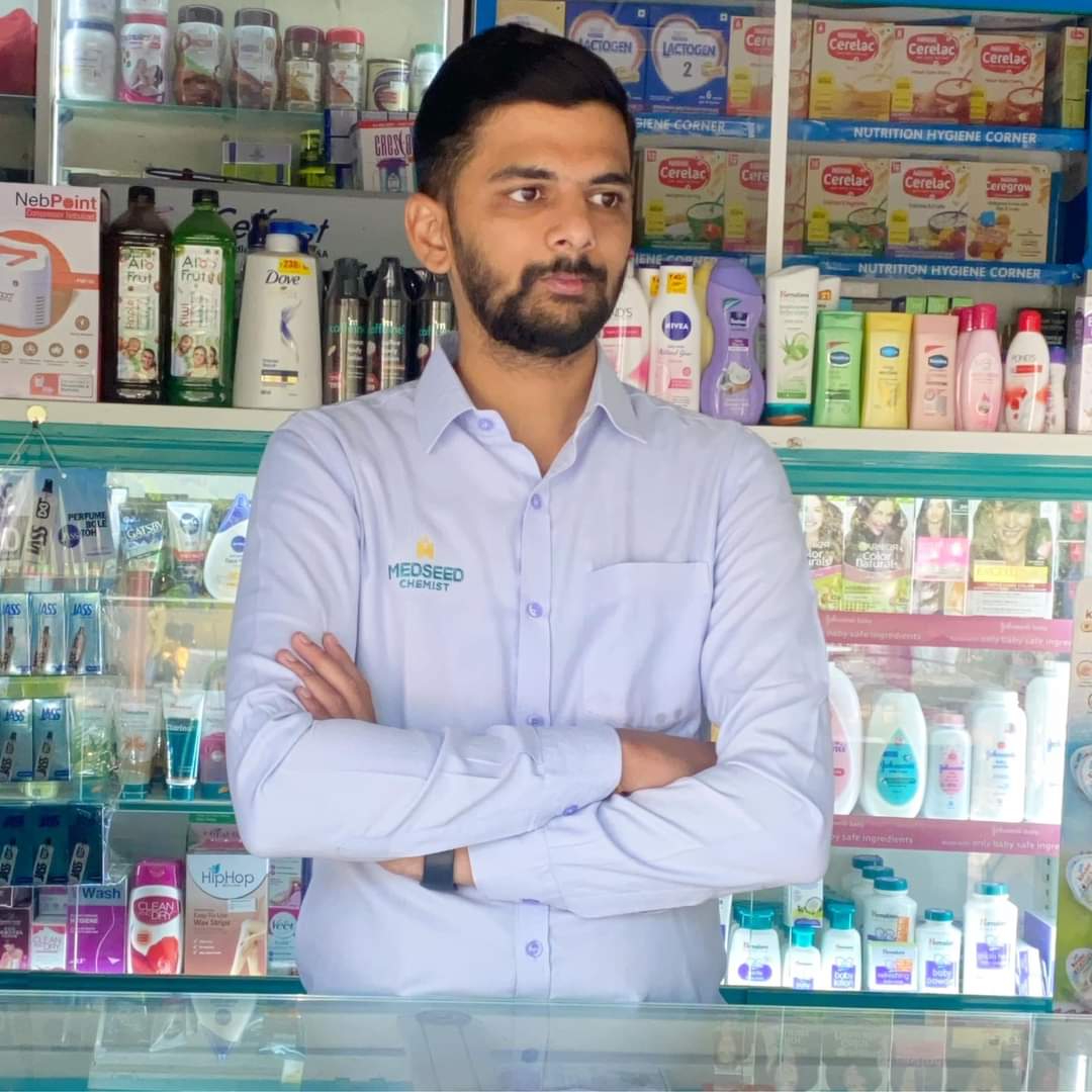Jain Profile