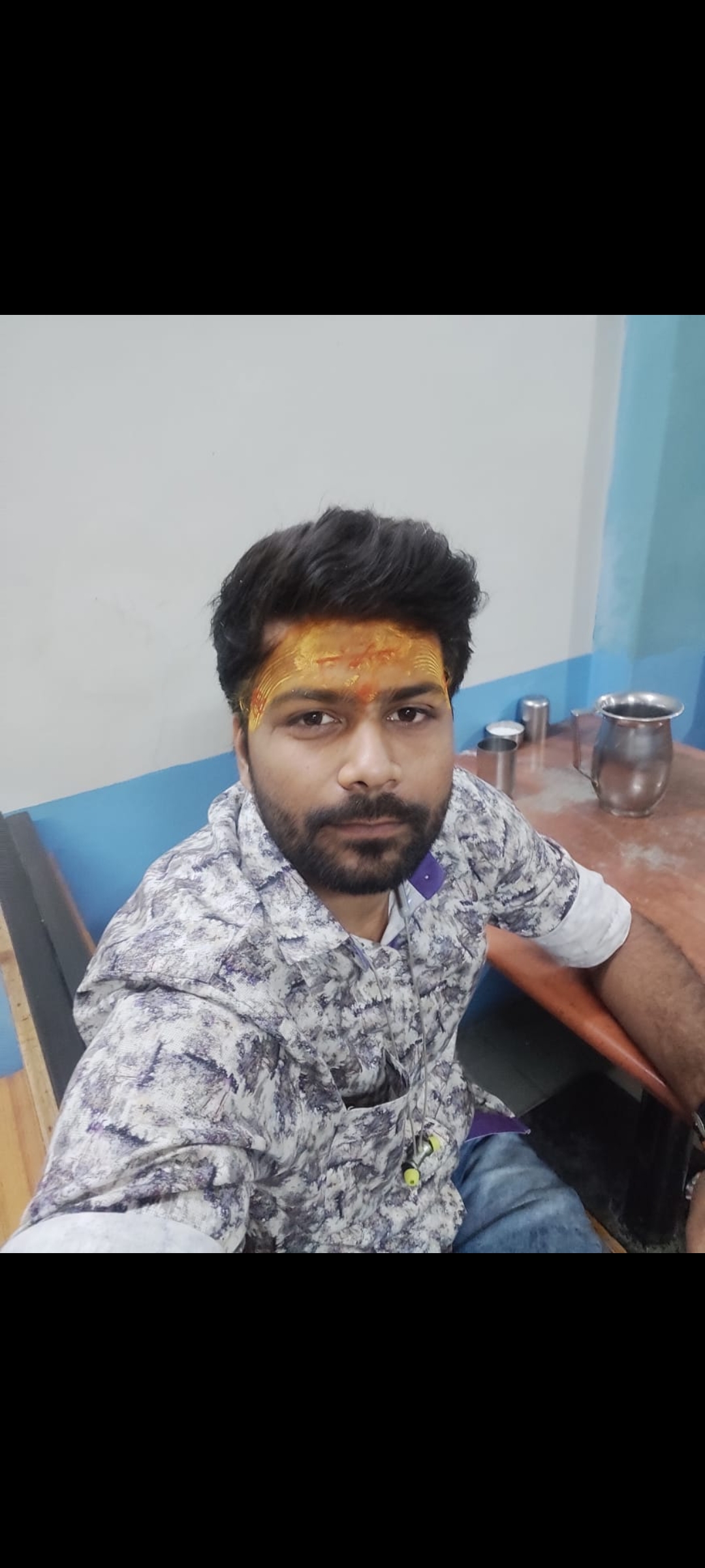 JAIN-BANIA